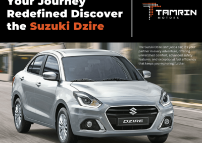 Dzire